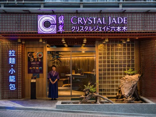 六本木レストラン2